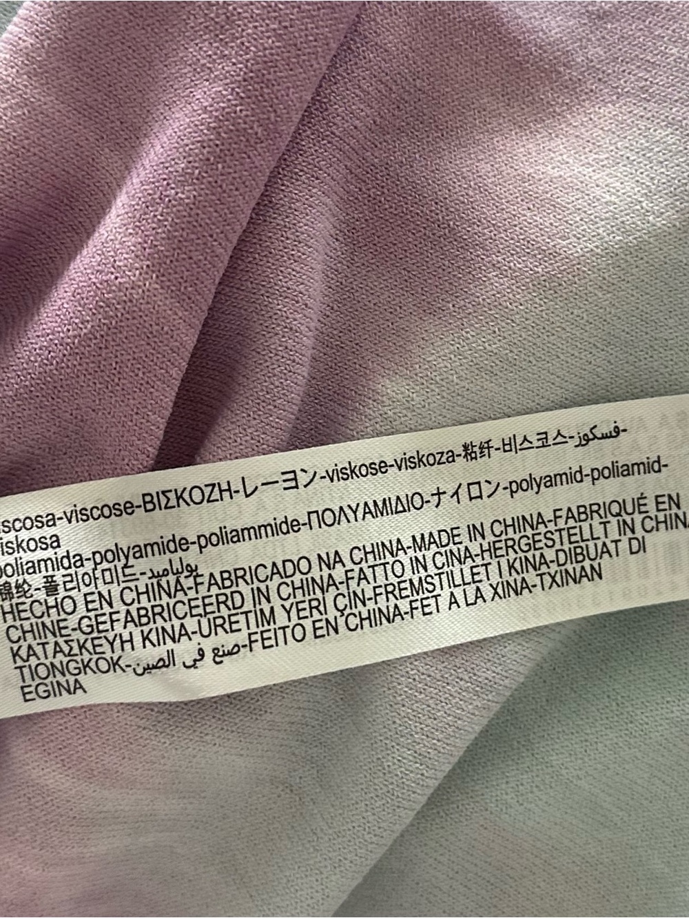 Zara Sleeveless Tie-Dye Maxi Dress - Picture 11 of 14